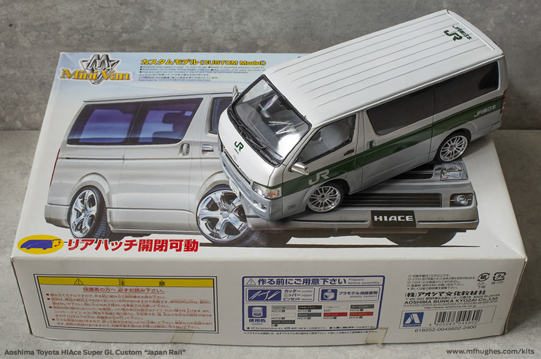 Aoshima Toyota HiAce Super GL  1/24