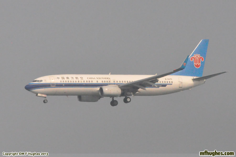 China Southern aircraft