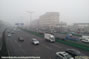 Pollution, Tianjin